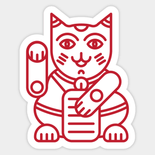 HEY (LUCKY CAT) Sticker